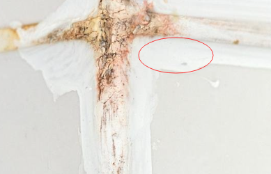 密封膠在生產(chǎn)時(shí)可以使用熒光增白劑增白嗎？